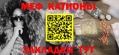 героин Ливны