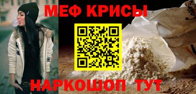 героин Ливны