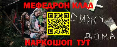 героин Ливны
