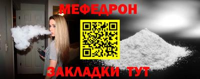 гидра Кумертау