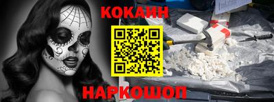 прущий лед Кунгур