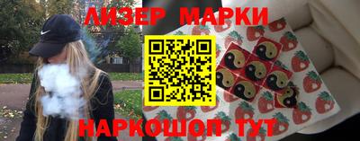 прущий лед Кунгур