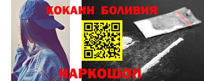 гидра Кумертау