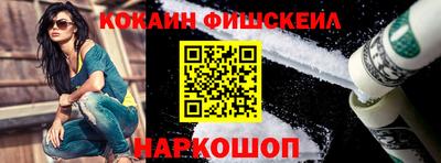 героин Ливны