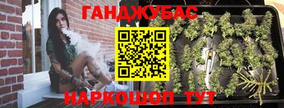 героин Ливны