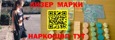 гидра Кумертау