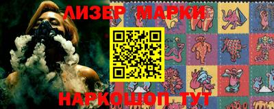 молекула духа Кулебаки