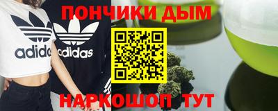 прущий лед Кунгур