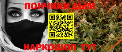 гидра Кумертау