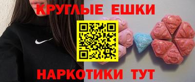 прущий лед Кунгур