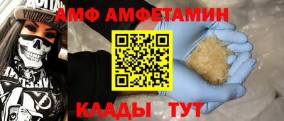 прущий лед Кунгур
