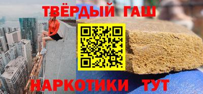 молекула духа Кулебаки