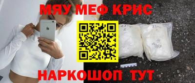 гидра Кумертау
